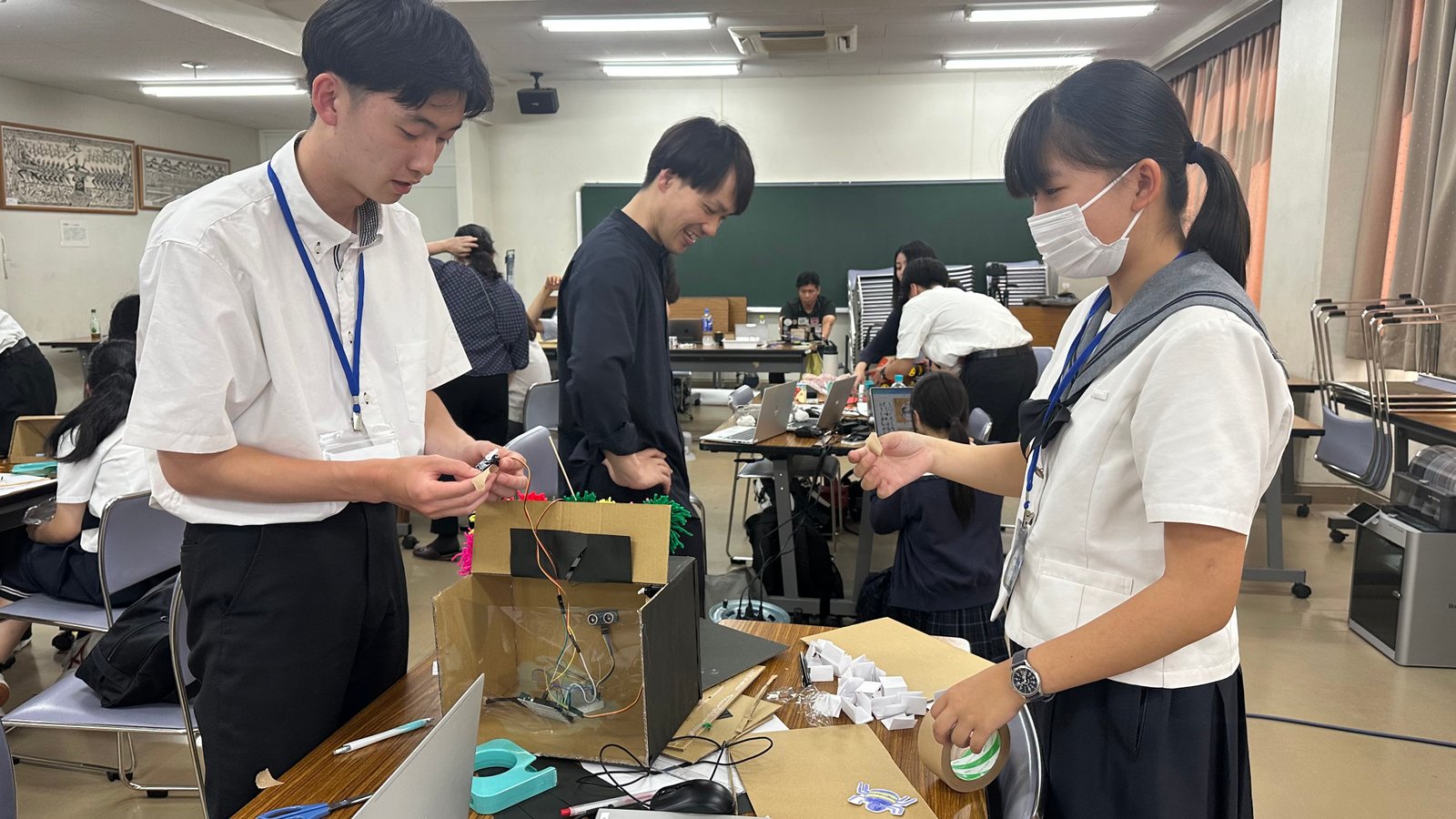Student Project Prototype